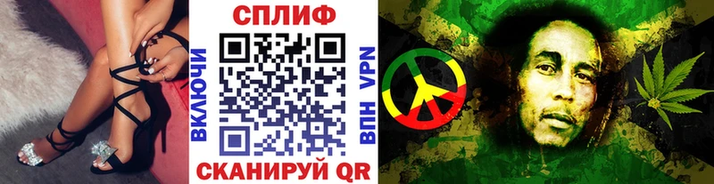 Купить наркотик Абдулино АМФ  COCAIN  МДМА  Марихуана  МЕФ 