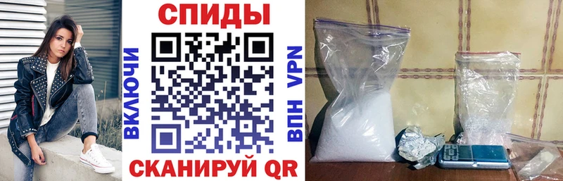 хочу наркоту  Абдулино  АМФ 98% 