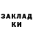 ТГК концентрат Andrey Rays