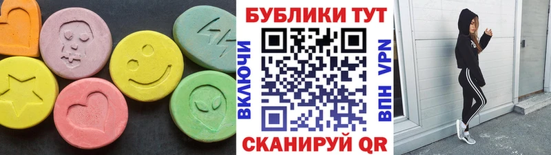 Экстази Punisher Абдулино