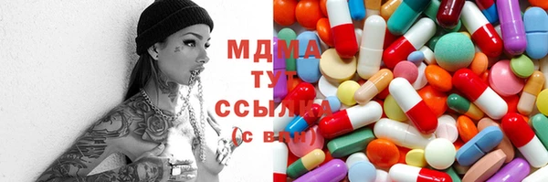 винт Абинск