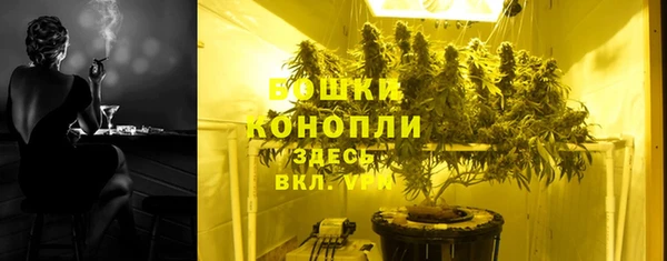 кокаин перу Абаза
