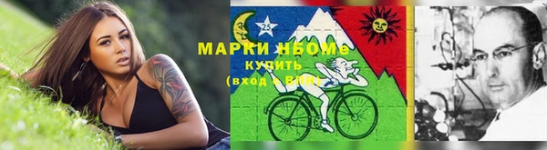винт Абинск