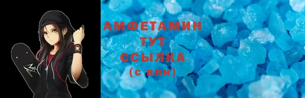 кокаин перу Абаза
