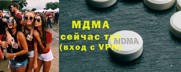 винт Абинск