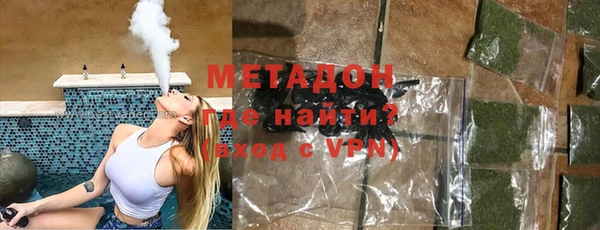 кокаин перу Абаза