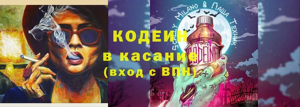 винт Абинск