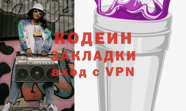 винт Абинск