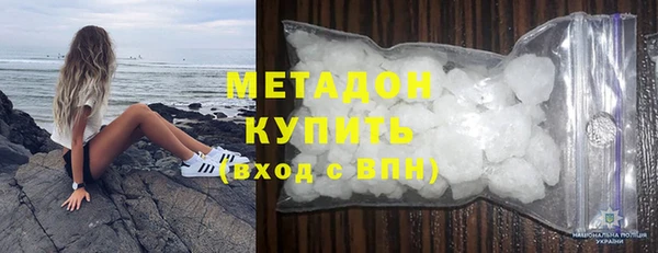 гашик Абдулино