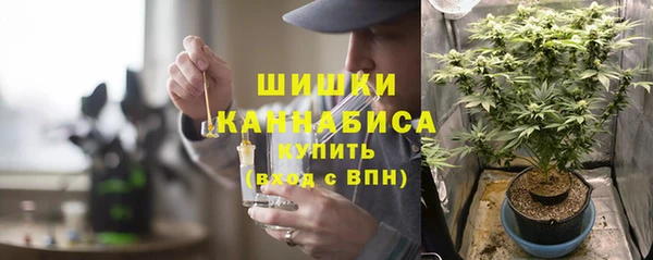 гашик Абдулино