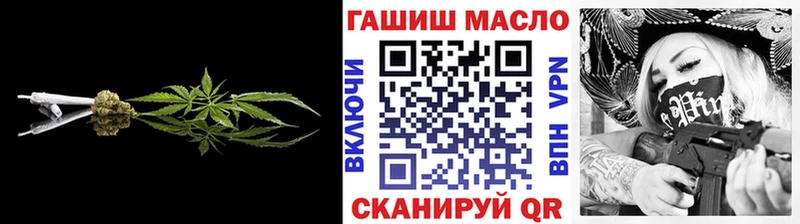 Дистиллят ТГК вейп с тгк  МЕГА маркетплейс  Абдулино 