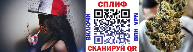 Марихуана конопля Абдулино